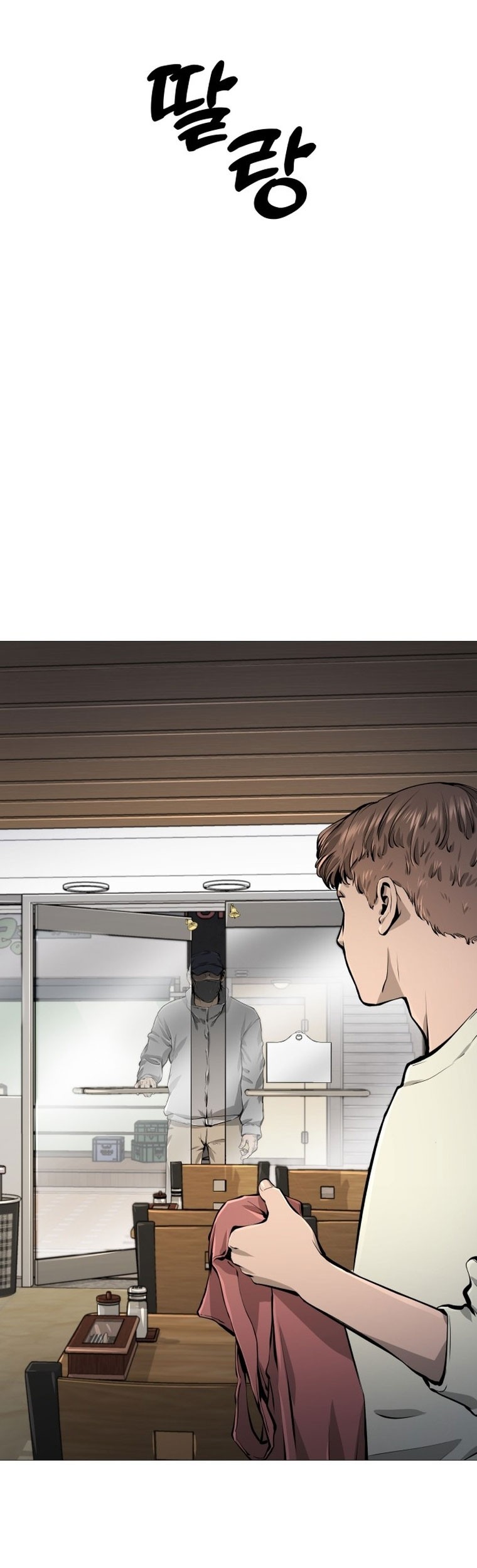 Famous Restaurant Chapter 25 Gambar 49