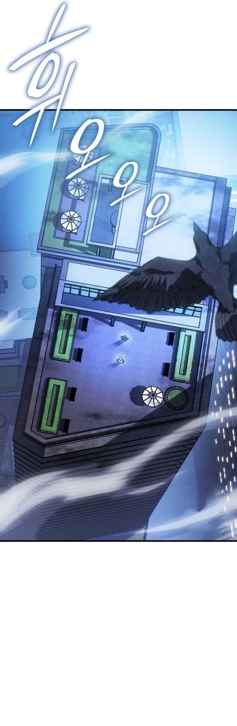 Regressing With The King’s Power Chapter 53 Gambar 5