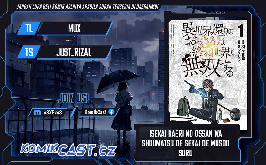 Komik Isekai Kaeri no Ossan wa Shuumatsu de Sekai de Musou Suru Chapter 17.2 gambar nomor 1