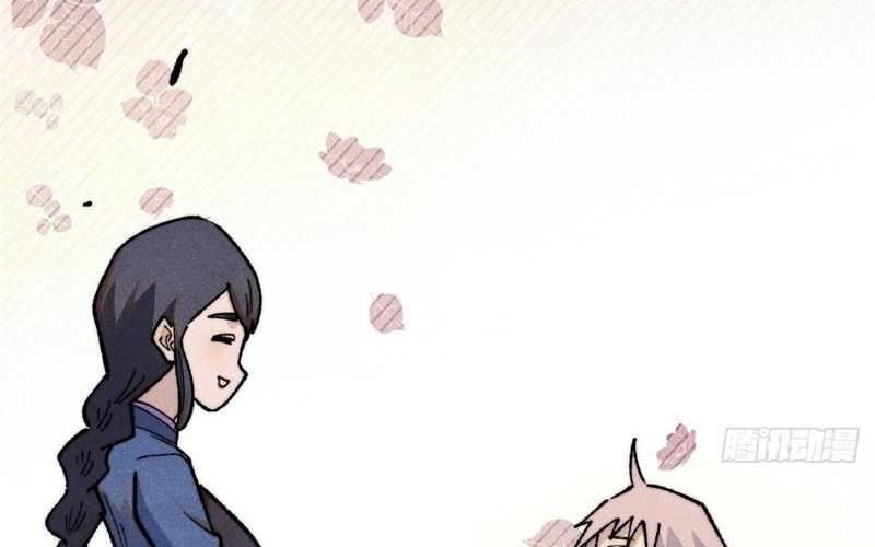 All Hail the Sect Leader Chapter 351 Gambar 49