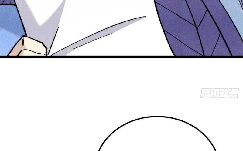 All Hail the Sect Leader Chapter 351 Gambar 14