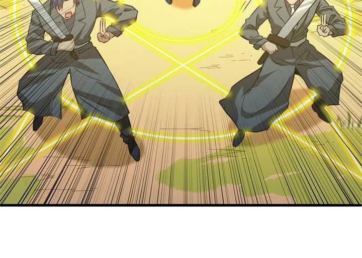 Monk Fron the Future (Cultivator From the Future) Chapter 91 Gambar 31