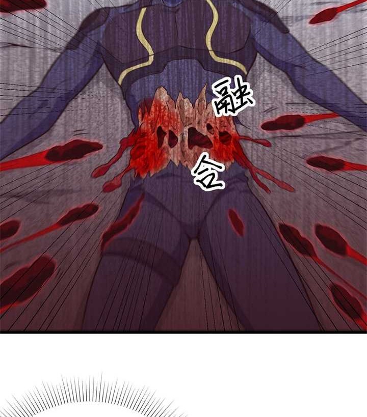 Monk Fron the Future (Cultivator From the Future) Chapter 91 Gambar 21