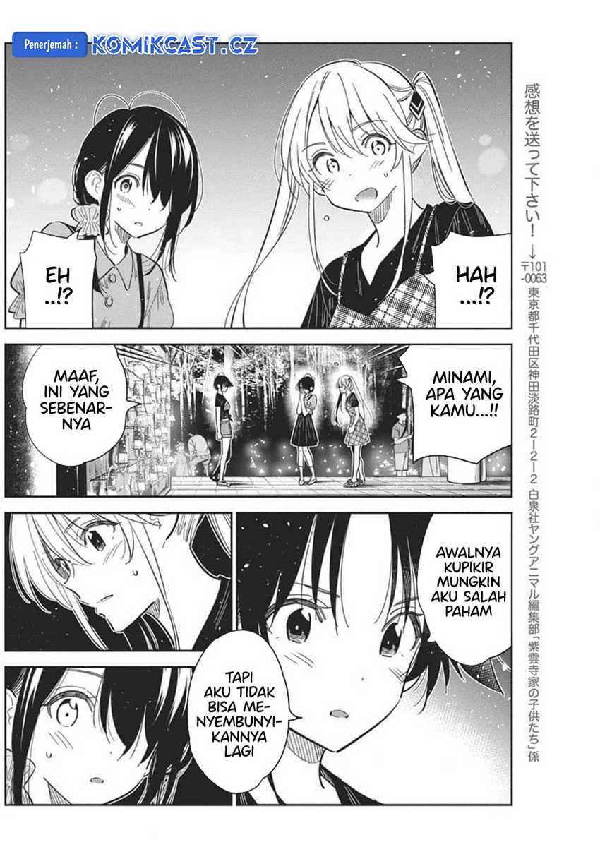 Shiunji-ke no Kodomo-Tachi Chapter 34 Gambar 14