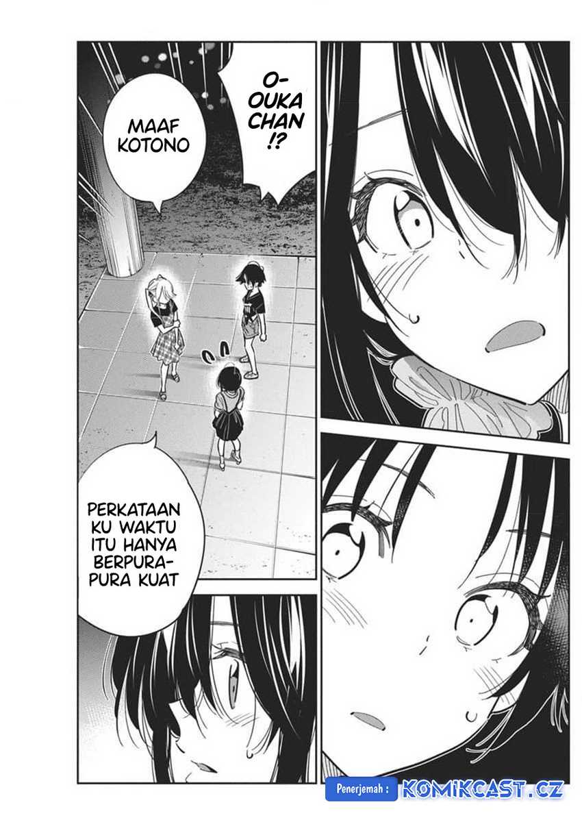 Shiunji-ke no Kodomo-Tachi Chapter 34 Gambar 17