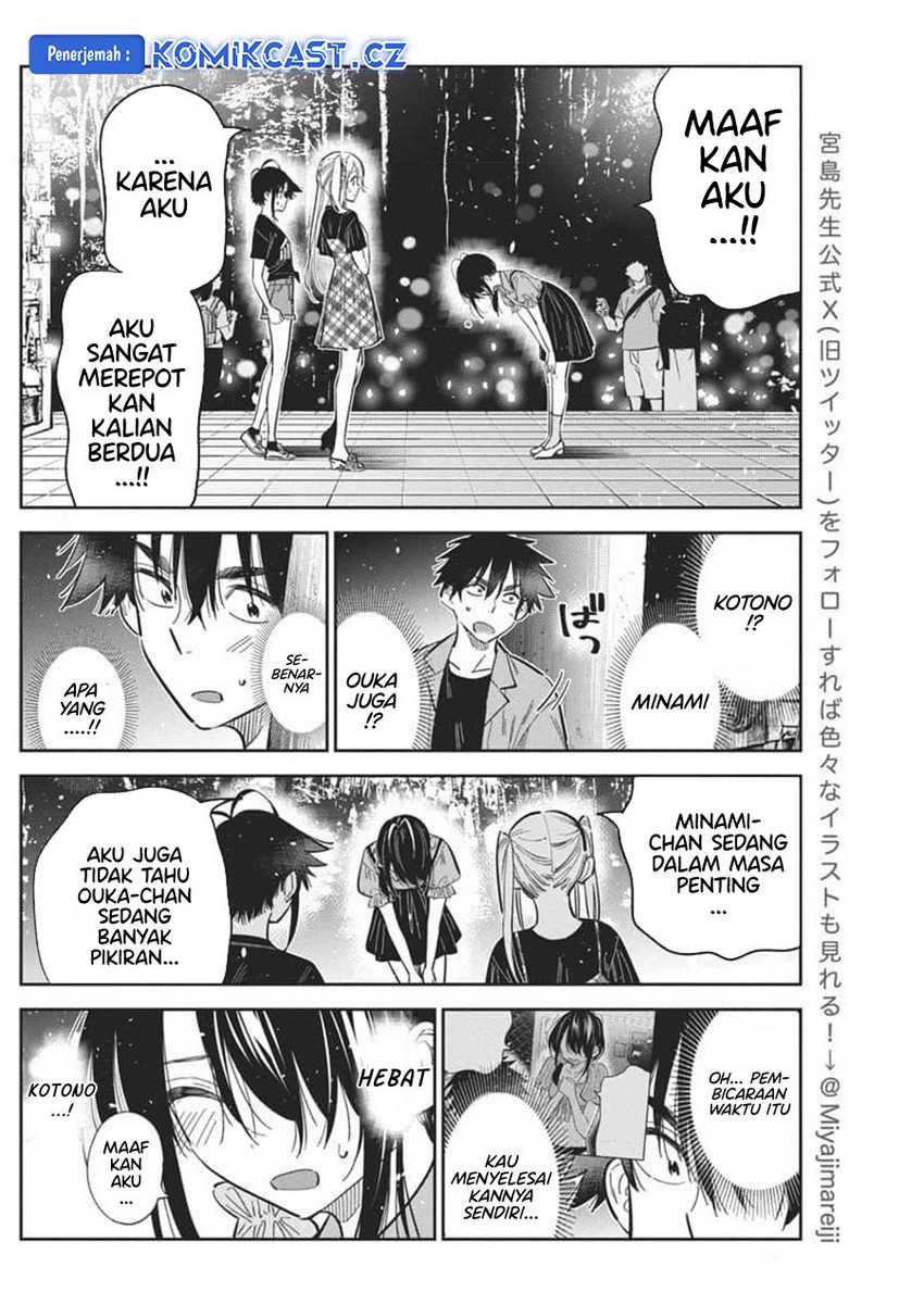 Shiunji-ke no Kodomo-Tachi Chapter 34 Gambar 11