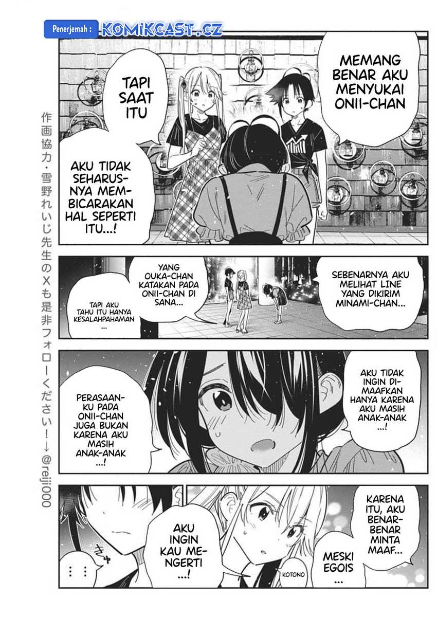 Shiunji-ke no Kodomo-Tachi Chapter 34 Gambar 12