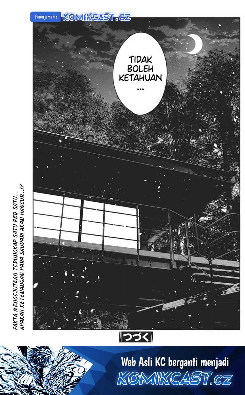 Shiunji-ke no Kodomo-Tachi Chapter 34 Gambar 25