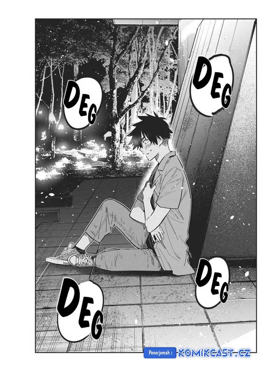 Shiunji-ke no Kodomo-Tachi Chapter 34 Gambar 23