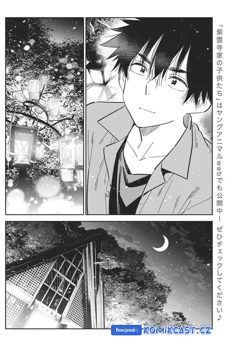 Shiunji-ke no Kodomo-Tachi Chapter 34 Gambar 7