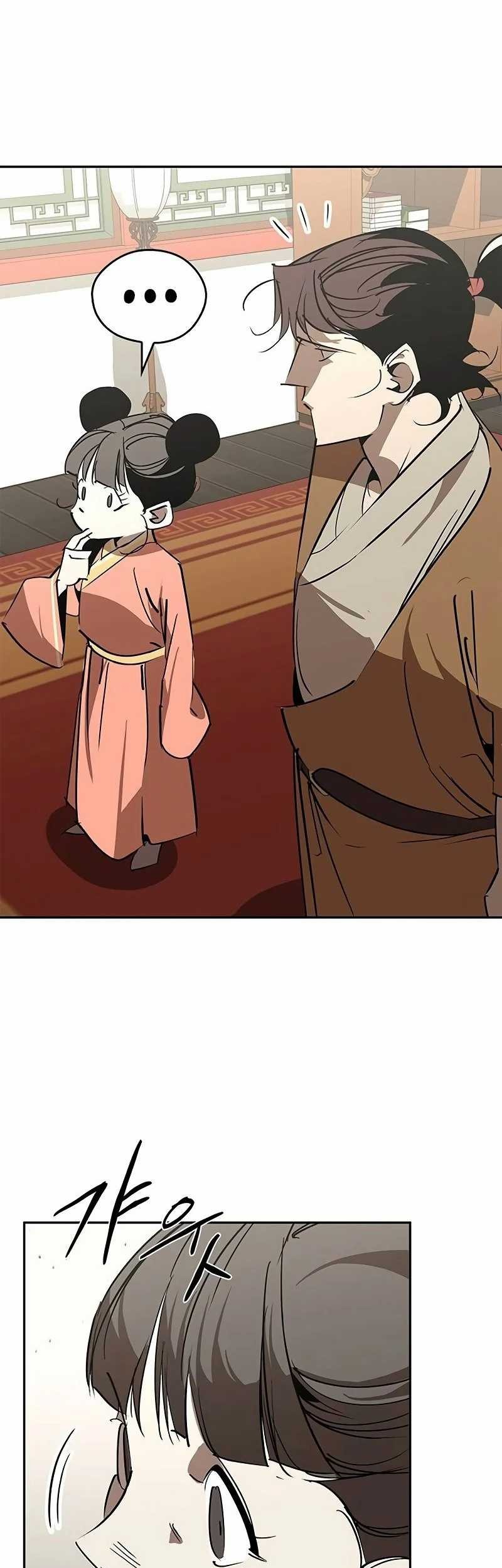 Martial Wild West Chapter 55 Gambar 39