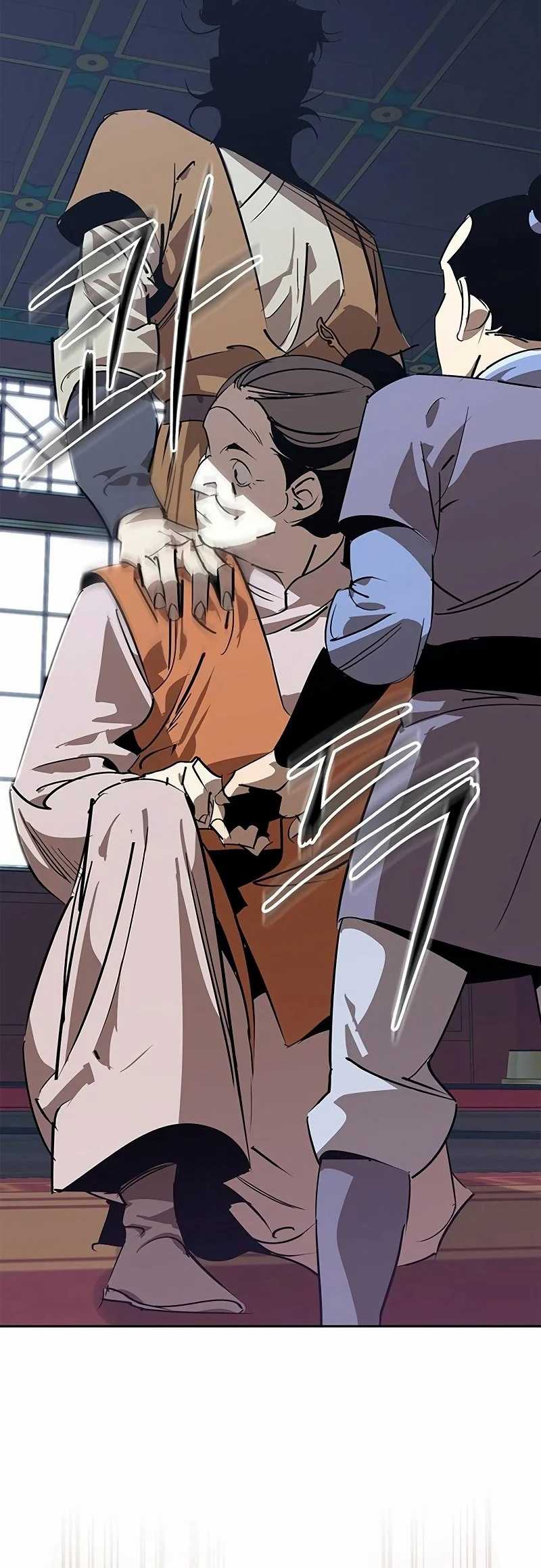 Martial Wild West Chapter 55 Gambar 43