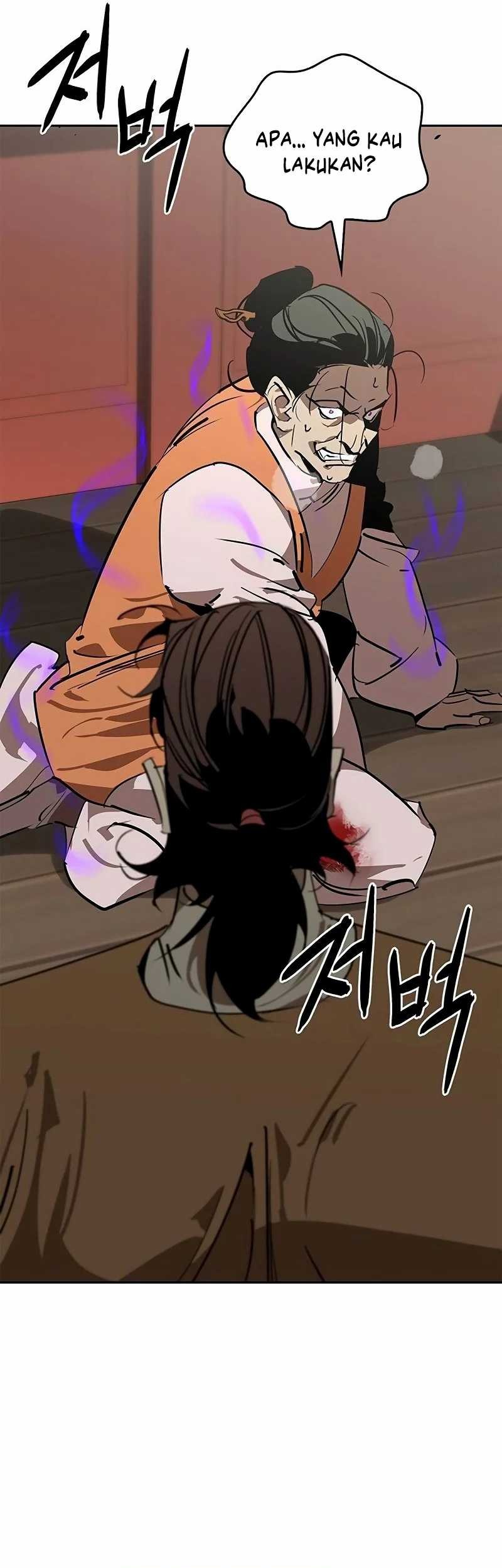 Martial Wild West Chapter 55 Gambar 72