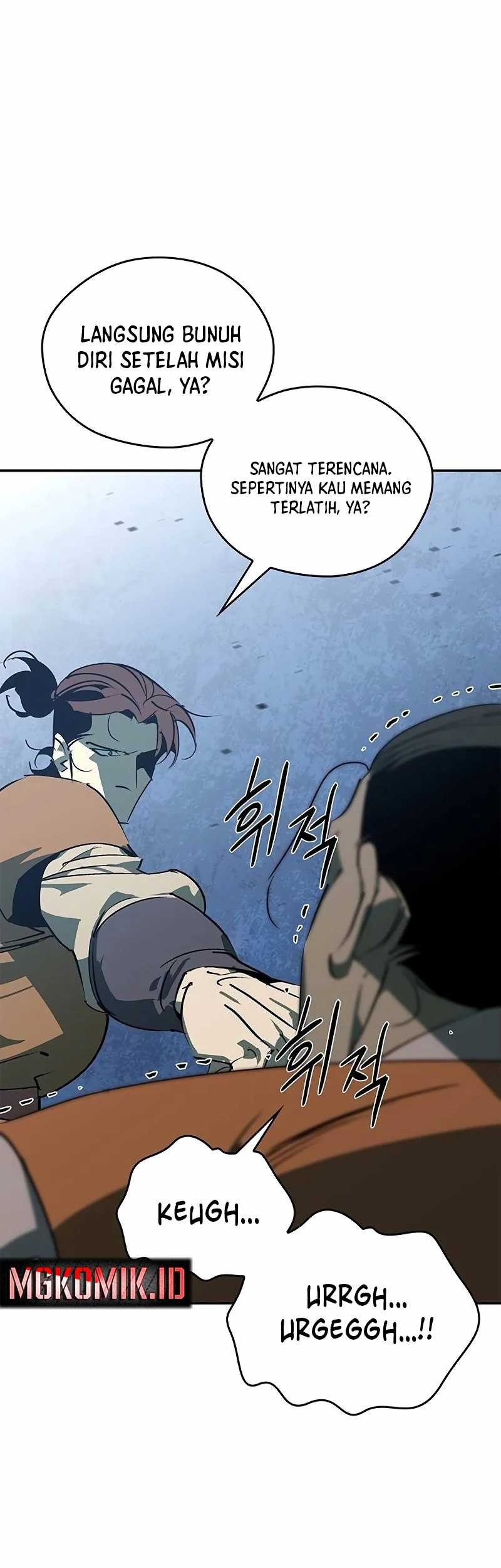 Martial Wild West Chapter 55 Gambar 80