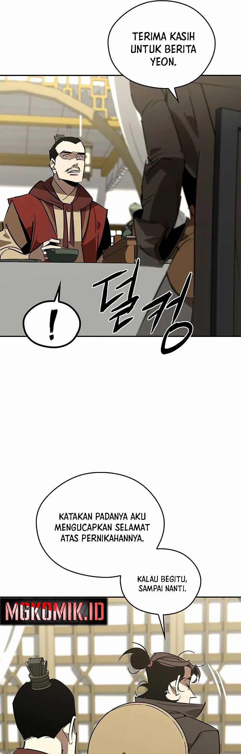 Martial Wild West Chapter 54 Gambar 32