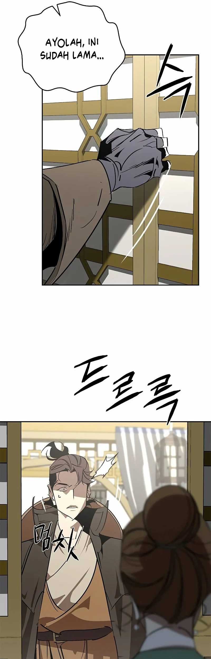 Martial Wild West Chapter 54 Gambar 34