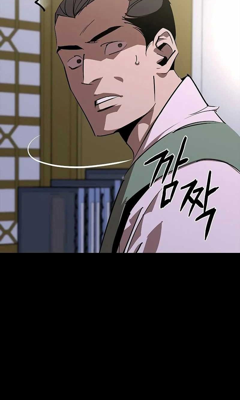 Martial Wild West Chapter 54 Gambar 4