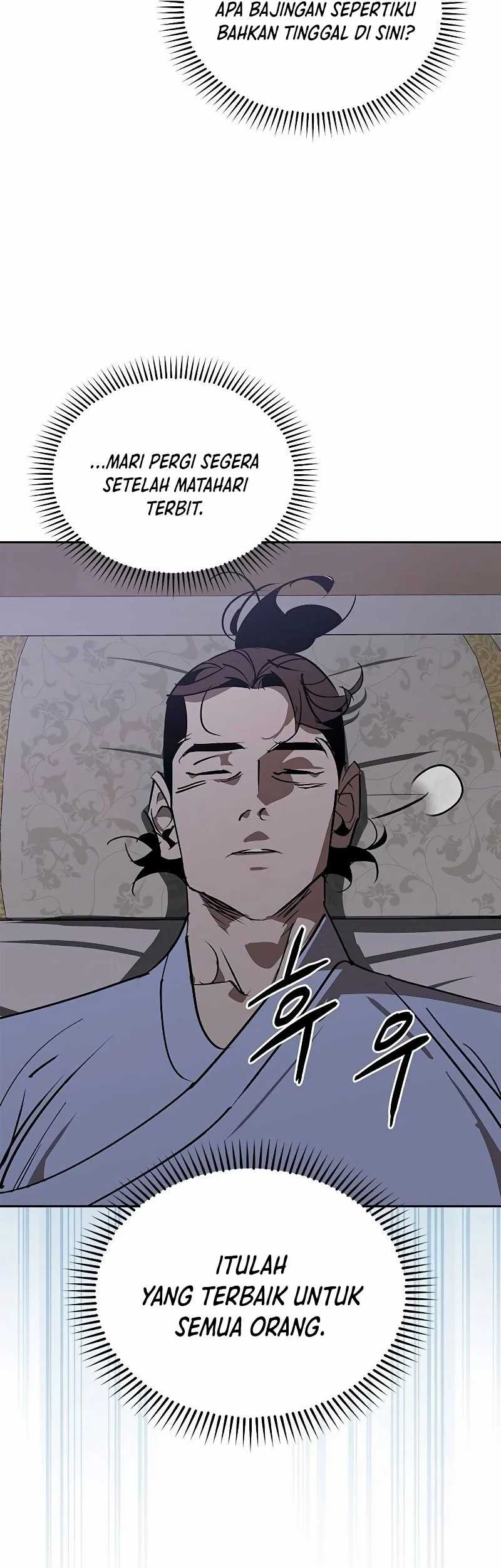 Martial Wild West Chapter 54 Gambar 54