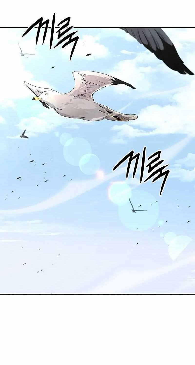 Martial Wild West Chapter 53 Gambar 58