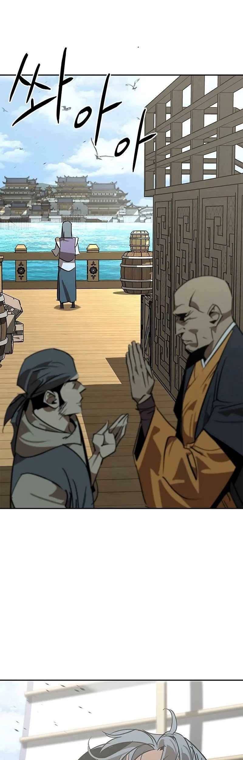 Martial Wild West Chapter 53 Gambar 59