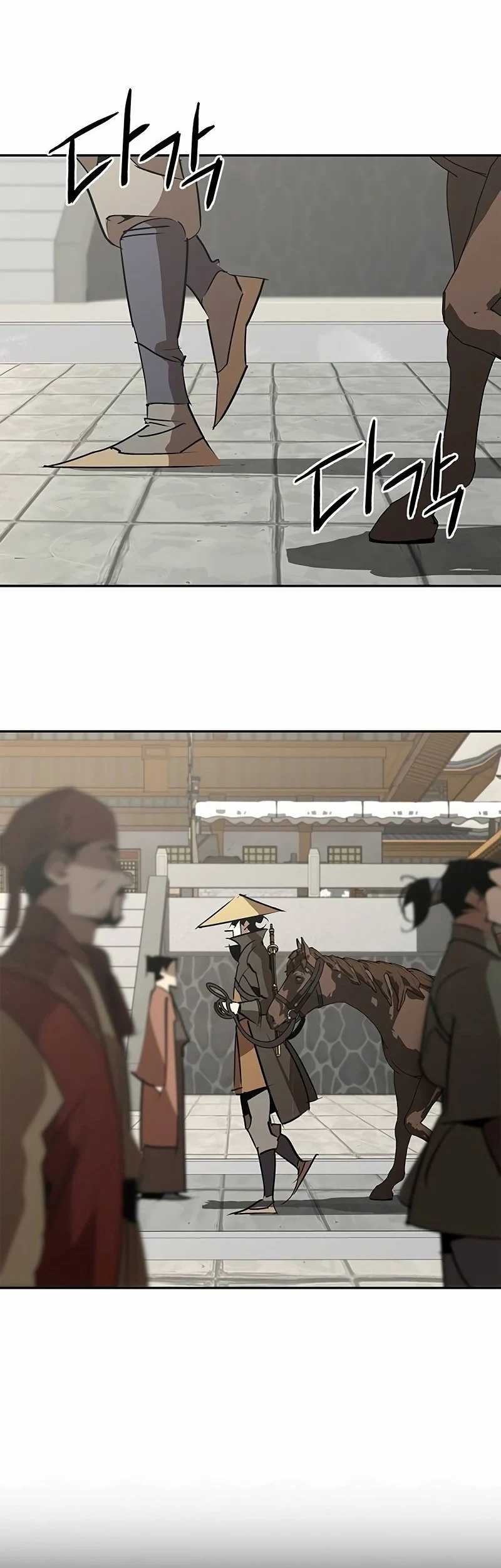 Martial Wild West Chapter 53 Gambar 84