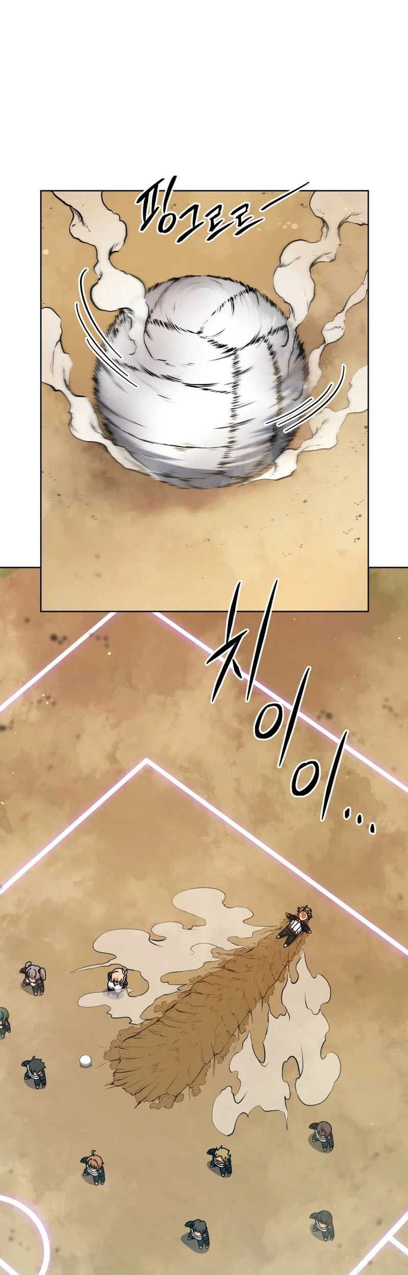 Necromancer Academy’s Genius Summoner Chapter 131 Gambar 22