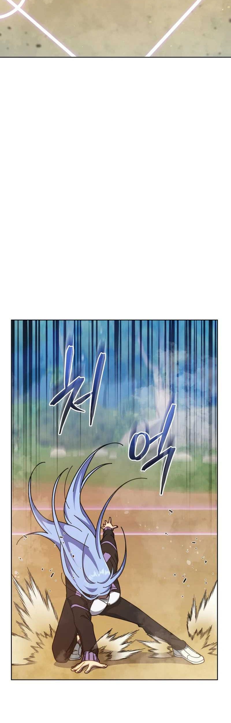 Necromancer Academy’s Genius Summoner Chapter 131 Gambar 23