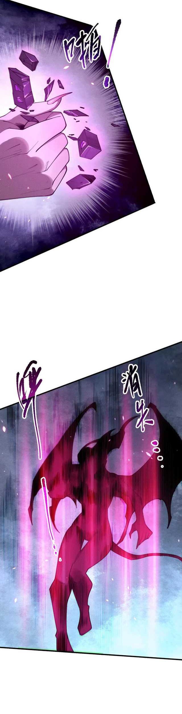 Disastrous Necromancer Chapter 111 Gambar 28