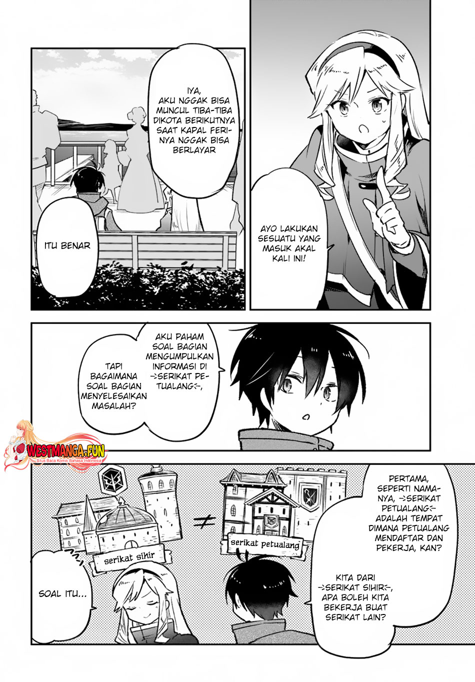 Henkyou Gurashi no Maou, Tensei shite Saikyou no Majutsushi ni naru 〜Aisarenagara Nariagaru Moto Maō wa, Ningen o Shiritai〜 Chapter 41 Gambar 17