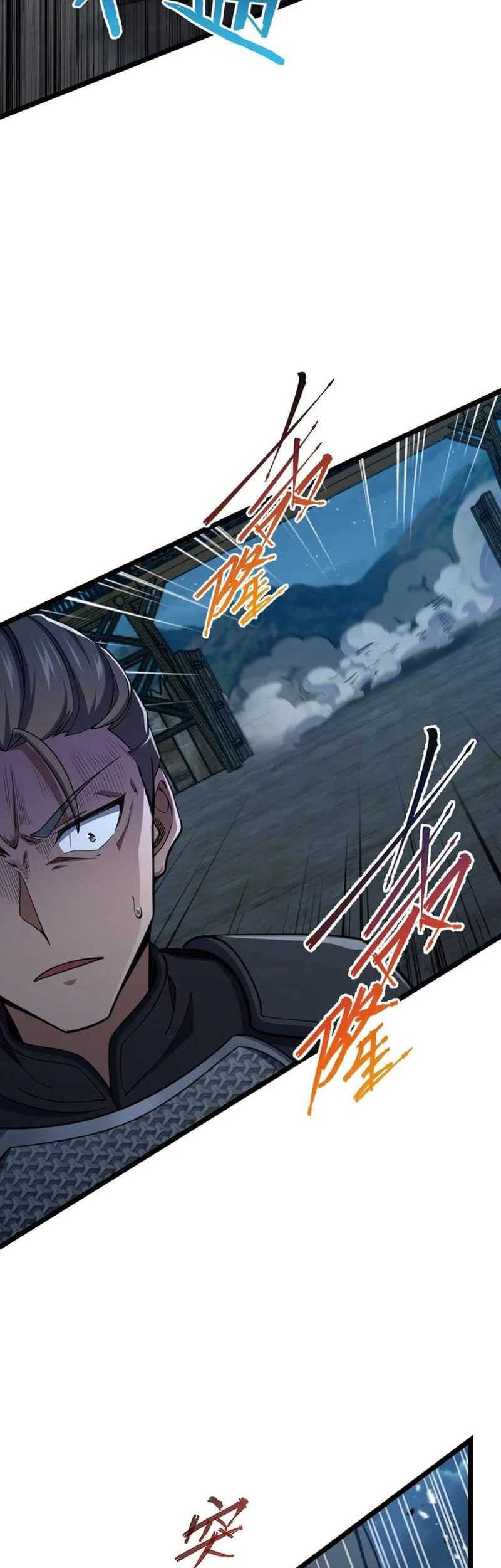 Spare Me, Great Lord! Chapter 536 Gambar 7