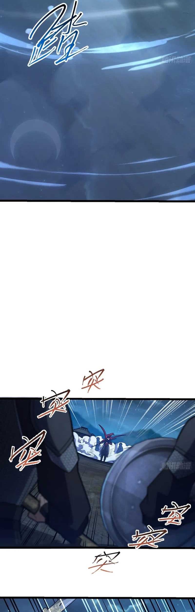 Spare Me, Great Lord! Chapter 536 Gambar 26