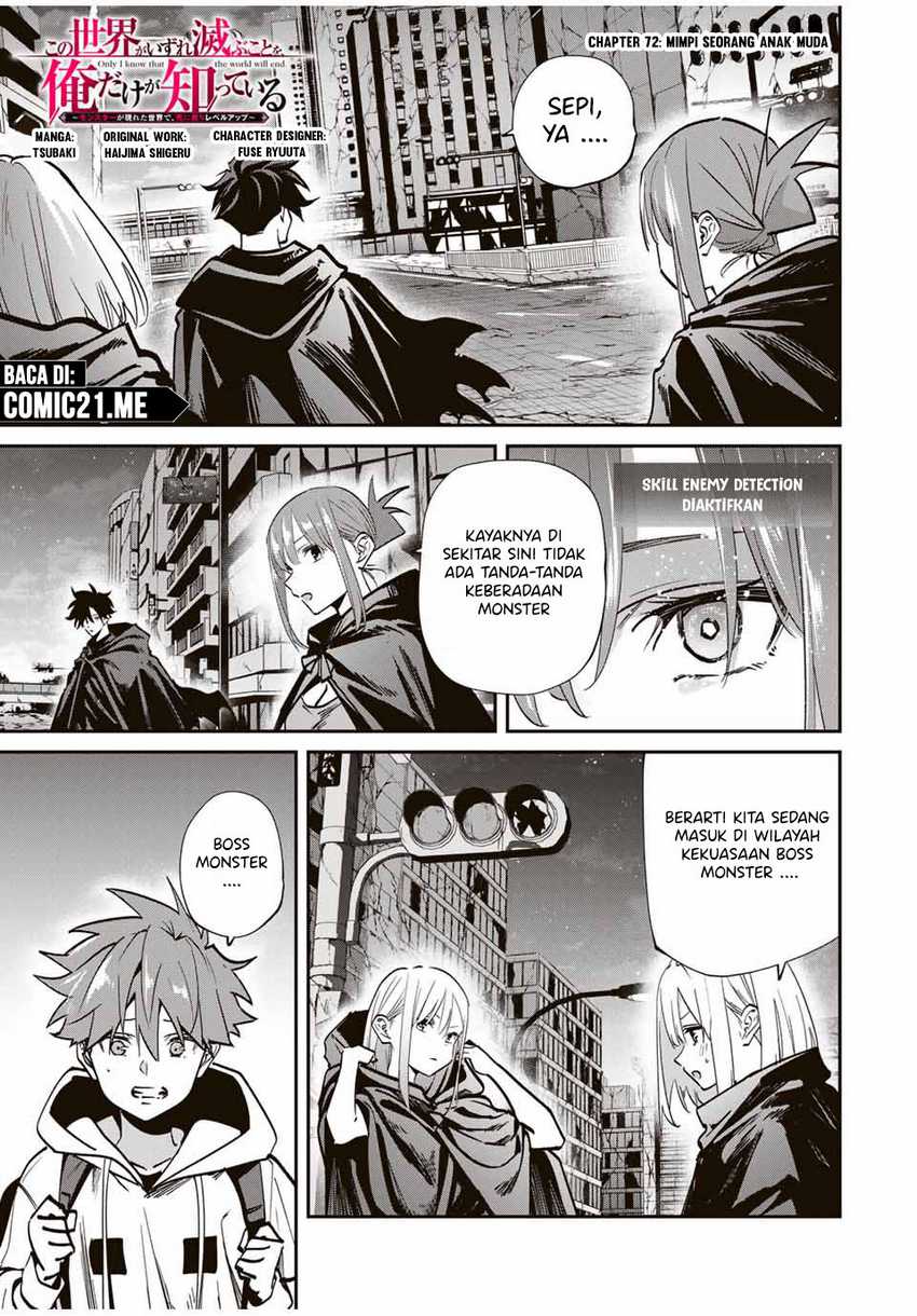 Manga Kono Sekai ga Izure Horobu Koto wo, Ore dake ga Shitte Iru Chapter 72 gambar nomor 2