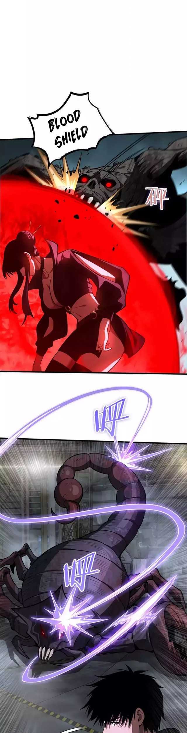 Apocalypse Sword God Chapter 19 Gambar 24