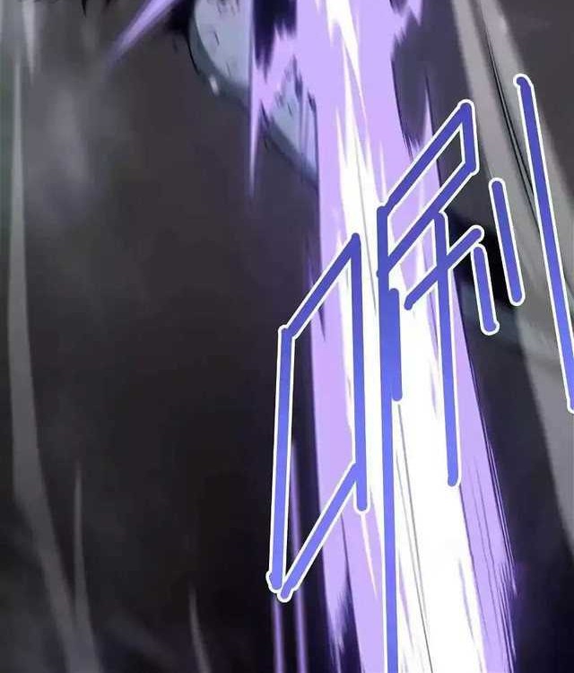 Apocalypse Sword God Chapter 18 Gambar 37