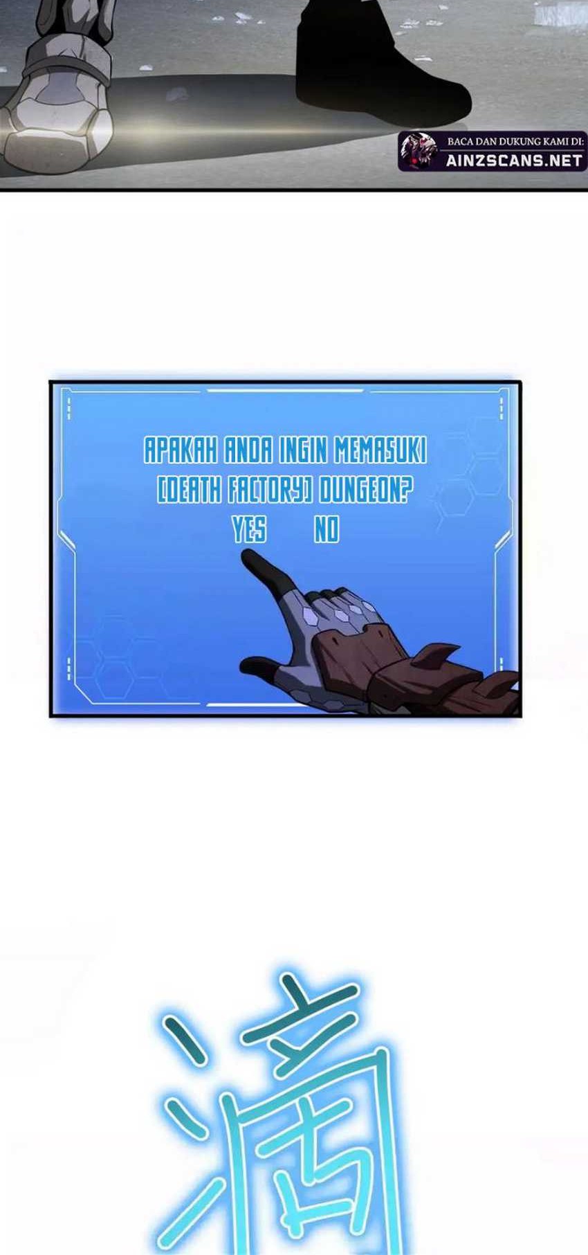 Apocalypse Sword God Chapter 17 Gambar 27