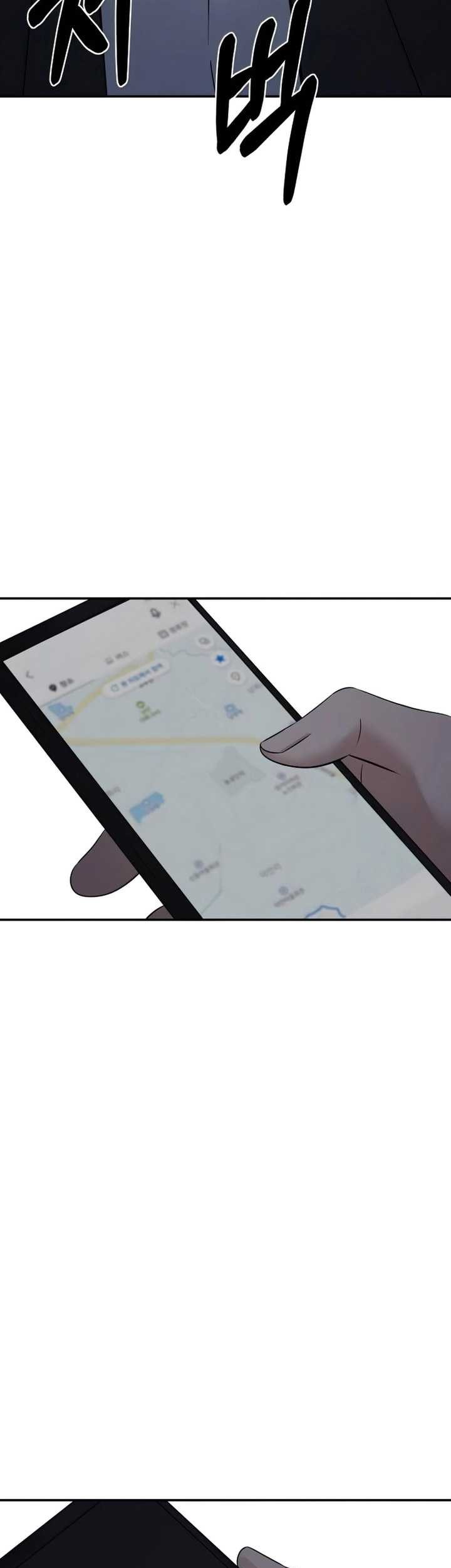 The Reincarnated Cop Who Strikes With Wealth Chapter 20 Gambar 32