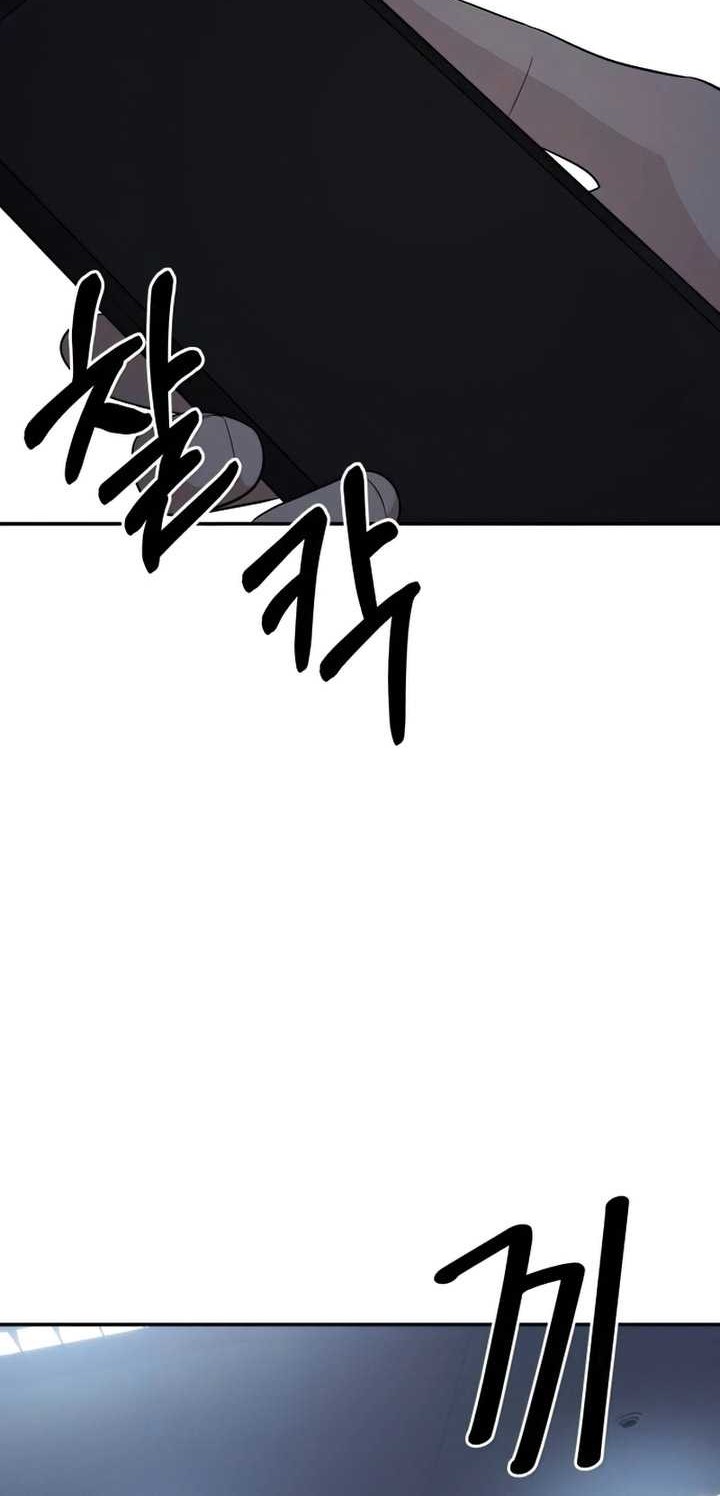 The Reincarnated Cop Who Strikes With Wealth Chapter 20 Gambar 33