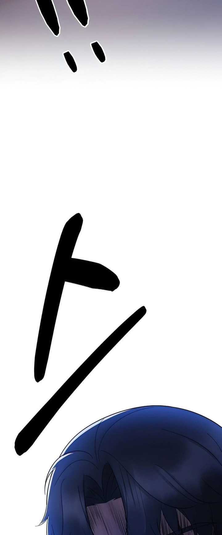 The Reincarnated Cop Who Strikes With Wealth Chapter 20 Gambar 67