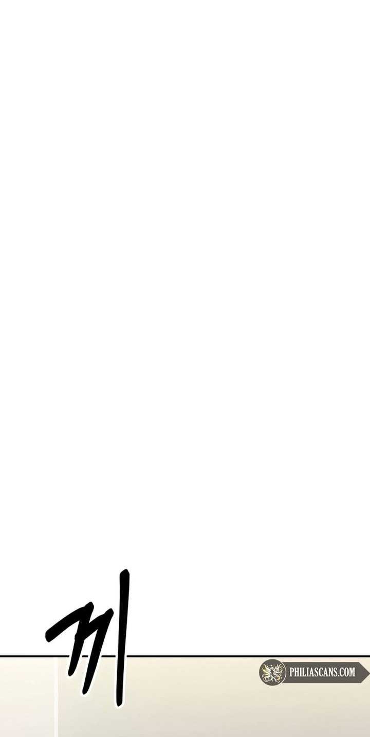 The Reincarnated Cop Who Strikes With Wealth Chapter 20 Gambar 17