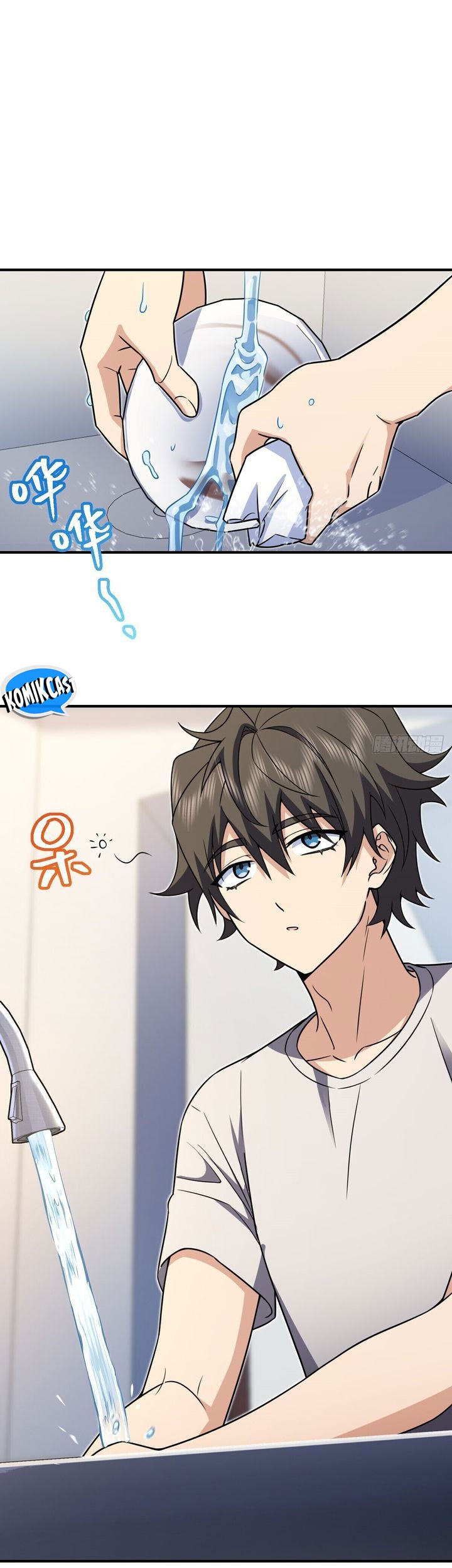 My Wife Is From a Thousand Years Ago Chapter 291 Gambar 16