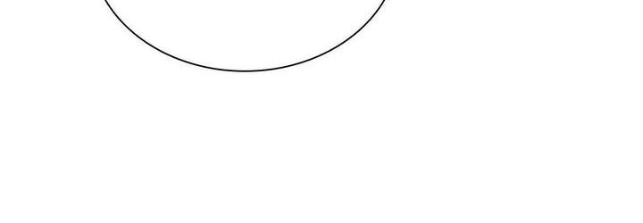 My Wife Is From a Thousand Years Ago Chapter 291 Gambar 30