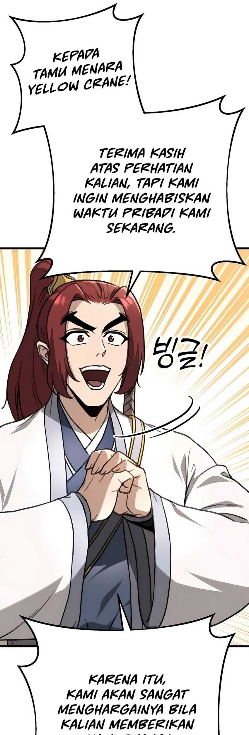 The Emperor’s Sword Chapter 50 Gambar 48