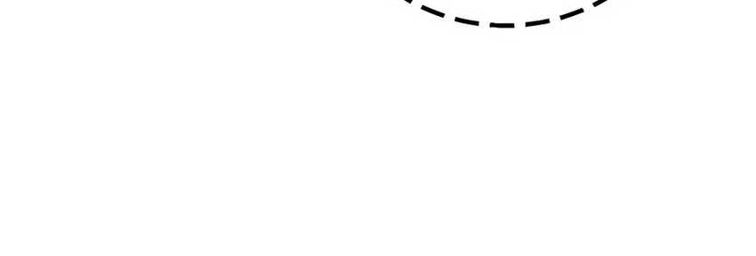 The Emperor’s Sword Chapter 50 Gambar 50