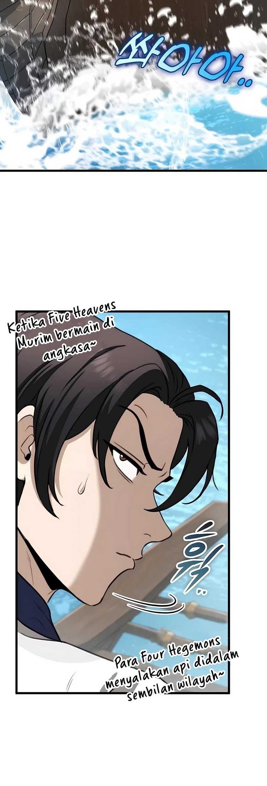 The Emperor’s Sword Chapter 50 Gambar 5