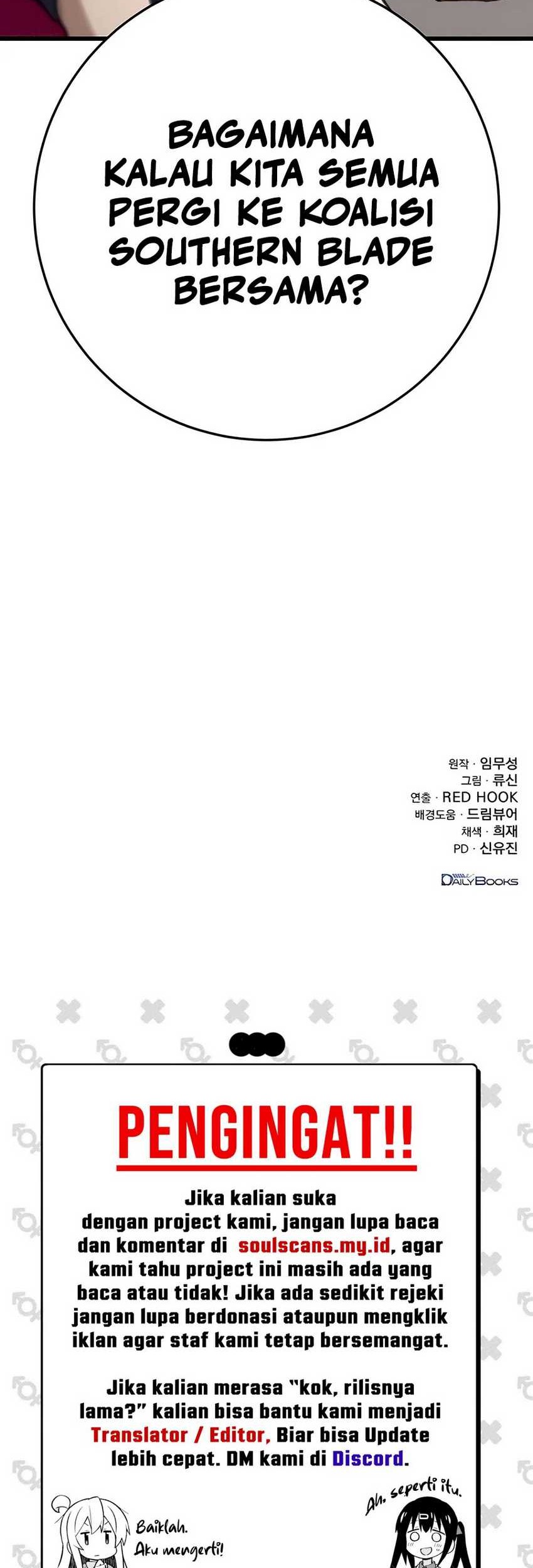 The Emperor’s Sword Chapter 50 Gambar 99