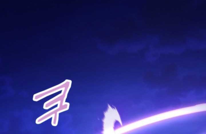 What’s Our Hero Doing? Chapter 33 Gambar 51