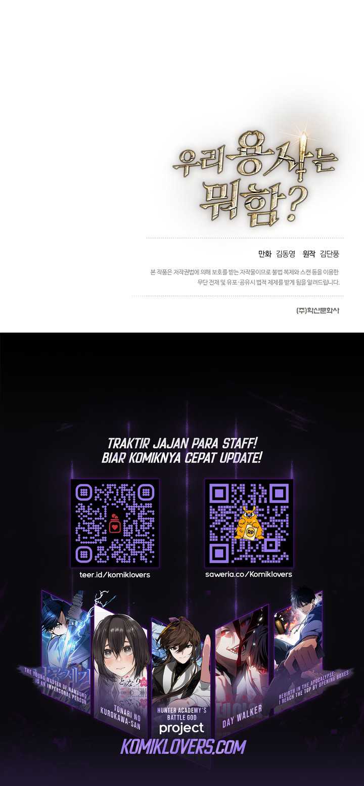 What’s Our Hero Doing? Chapter 33 Gambar 79