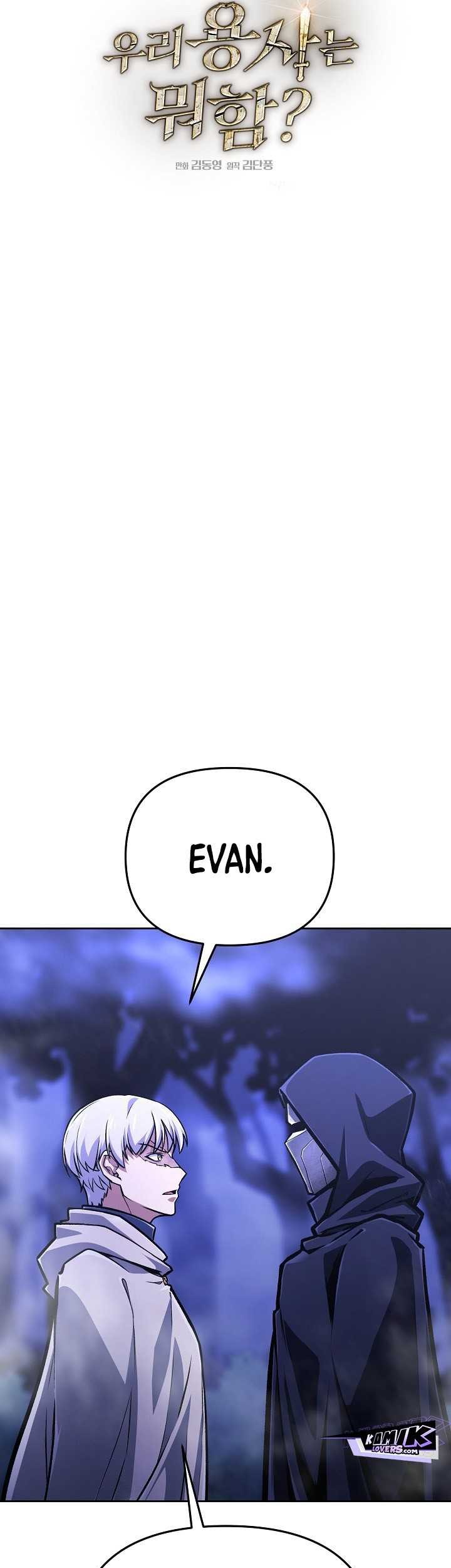 What’s Our Hero Doing? Chapter 33 Gambar 11