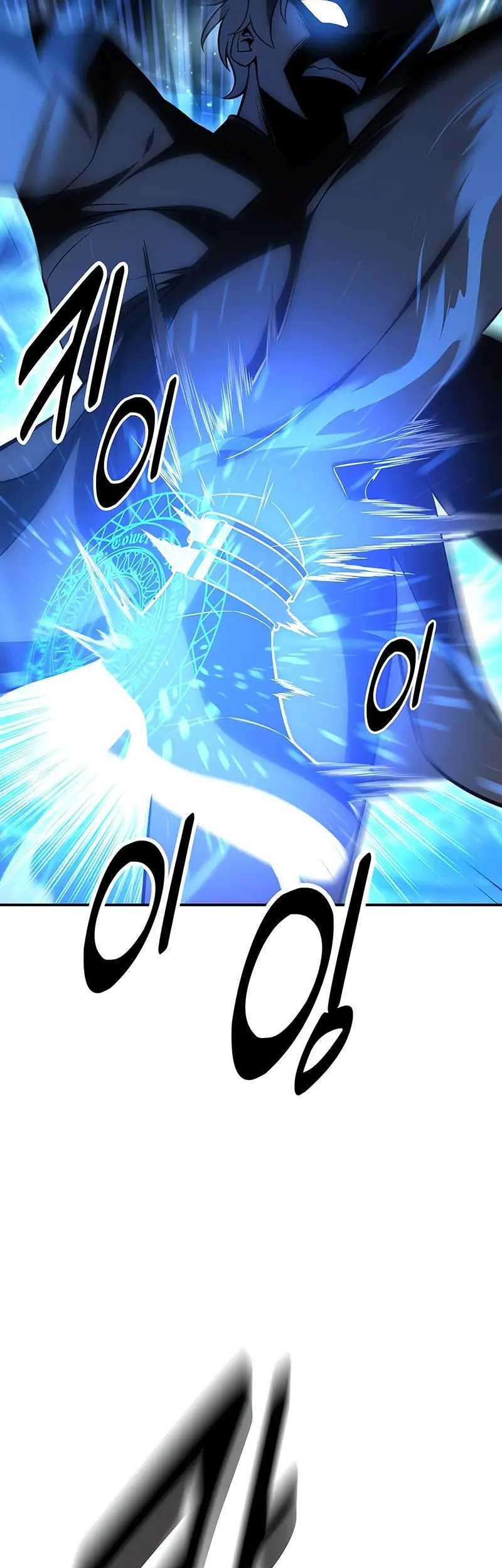 I Killed An Academy Player Chapter 48 Gambar 94