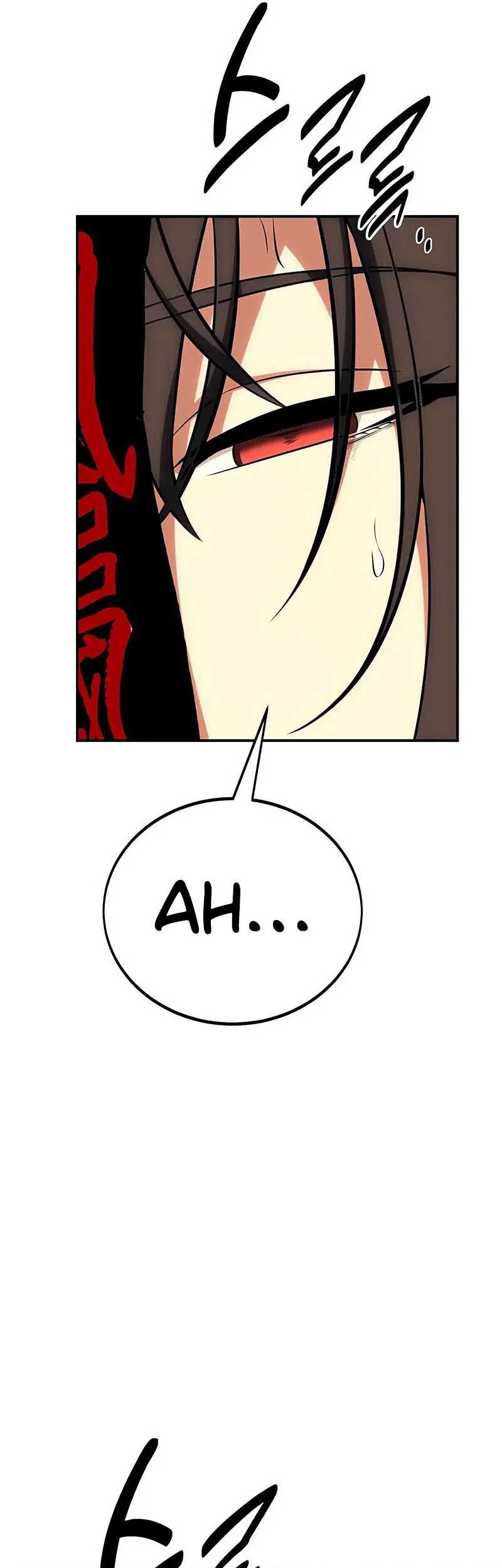 I Killed An Academy Player Chapter 48 Gambar 114